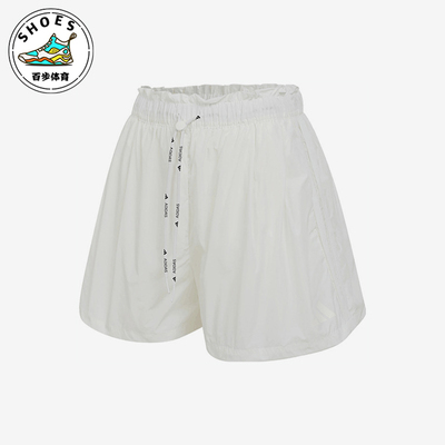 Adidas/阿迪达斯正品新款女白色运动休闲经典轻盈运动短裤KC0020