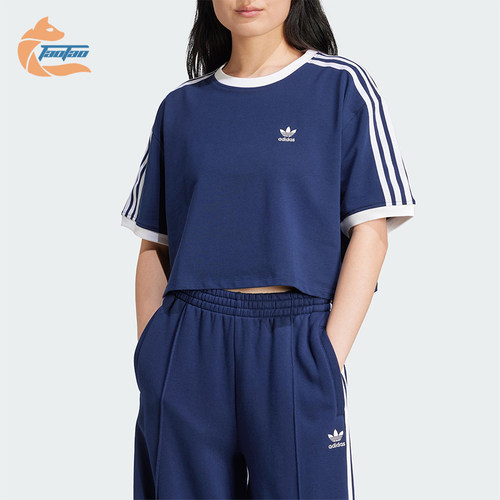 Adidas/阿迪达斯正品三叶草女士短款针织经典户外耐穿短袖JC8151
