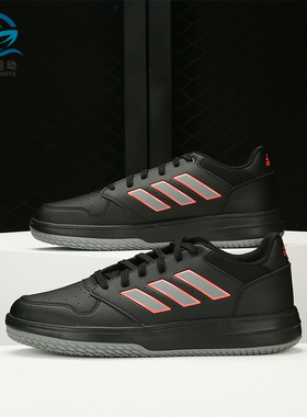 Adidas/阿迪达斯正品秋新款GAMETALKER男子篮球鞋H04444
