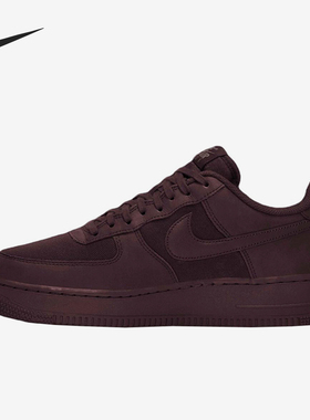 Nike/耐克正品Air Force 1男士运动低帮休闲轻便板鞋FB8876-600