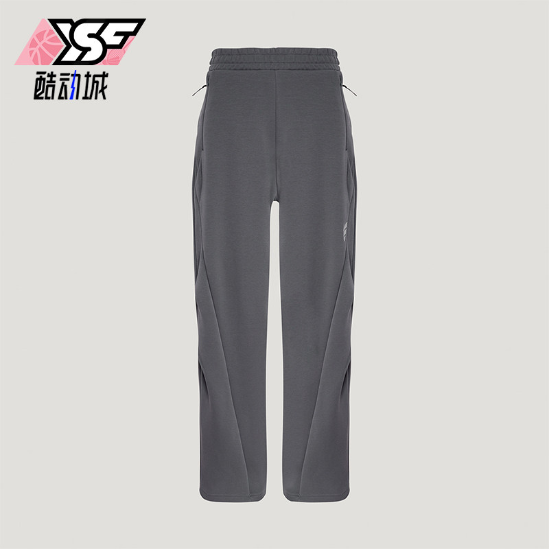 Adidas/阿迪达斯正品FOS M DK PT1男士经典针织柔软长裤KH2993