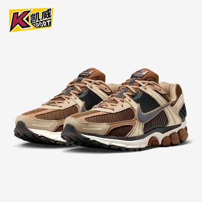 Nike/耐克正品Zoom Vomero 5男士系带低帮耐磨休闲鞋HF1553-202