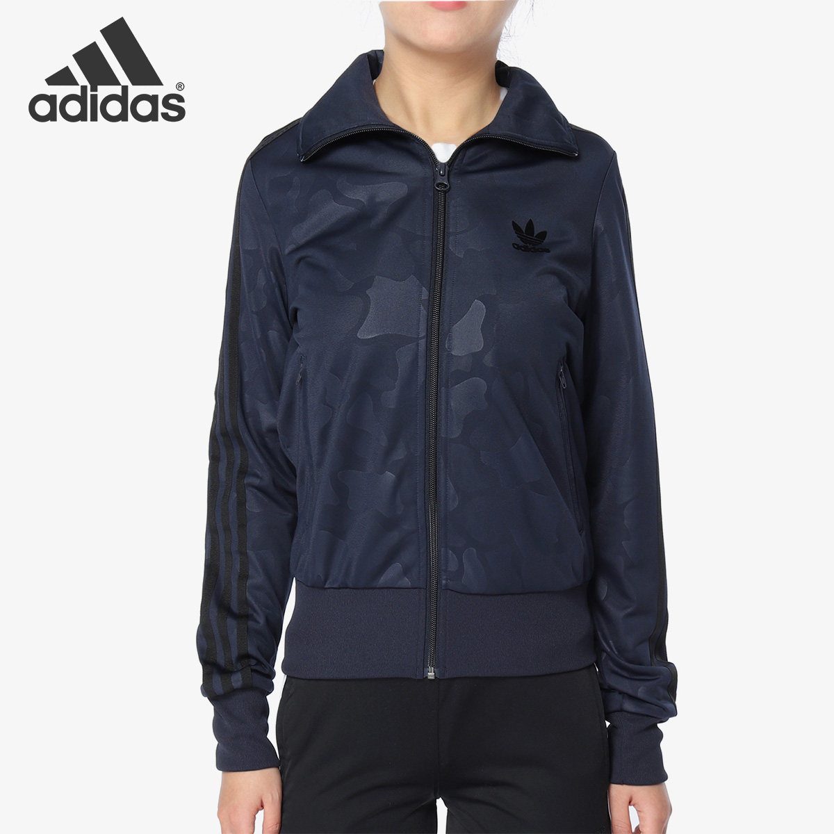 Adidas/阿迪达斯正品FIREBIRDTT 女子运动休闲棒球夹克外套BS4296,运动服/休闲服装,运动茄克/外套,淘宝优惠券,粉丝福利购,淘宝优惠卷