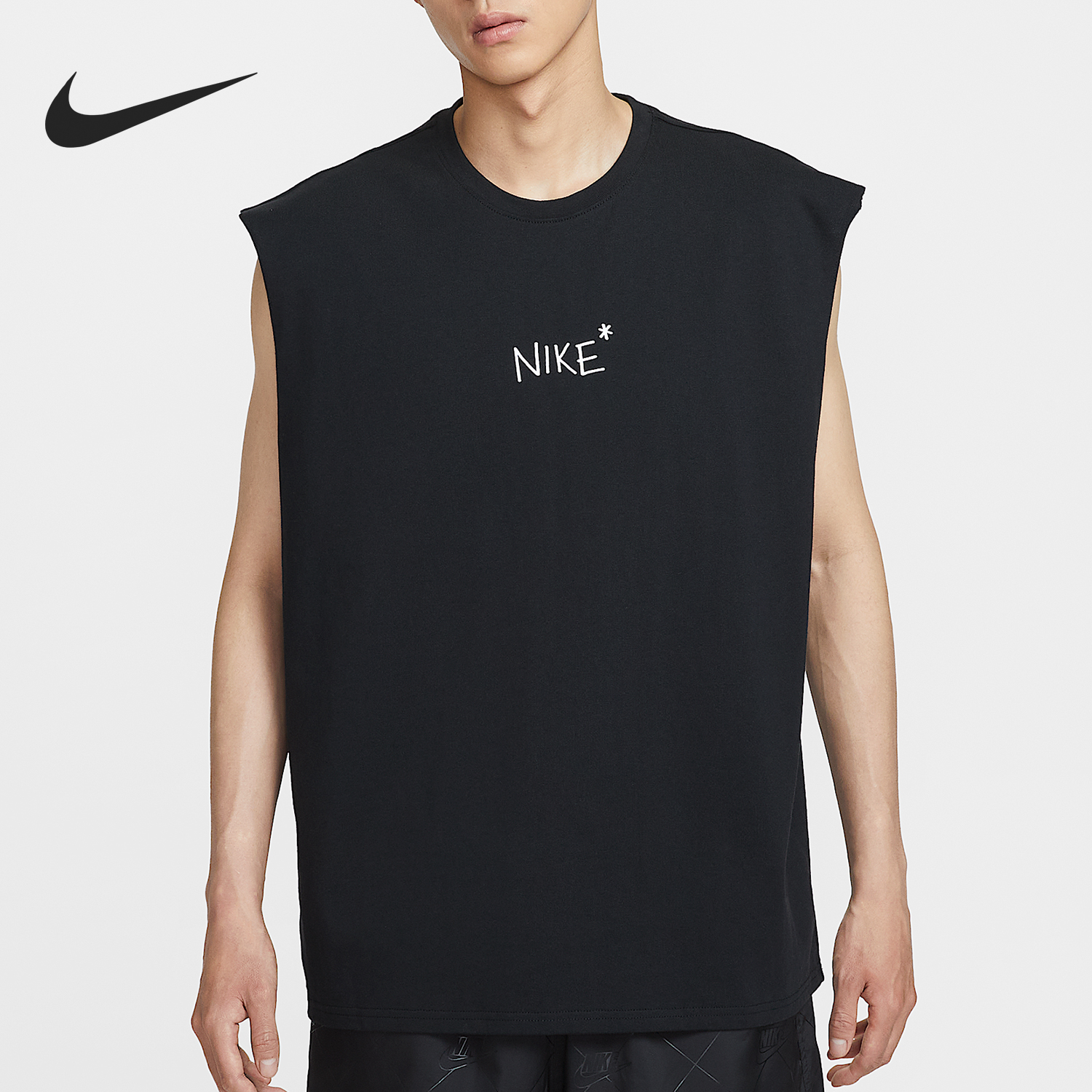 Nike/耐克正品2025男士圆领字母印花宽松透气运动背心IH9266-010