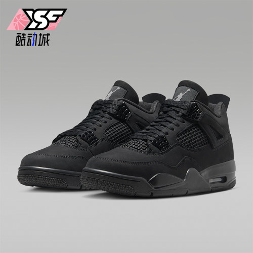 Nike/耐克正品JORDAN男士中帮气垫减震耐磨运动篮球鞋FV5029-010