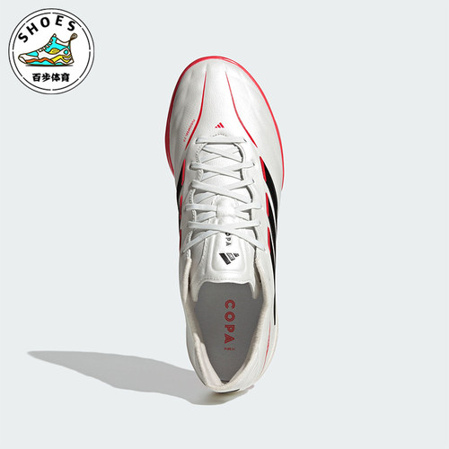 Adidas/阿迪达斯正品2026春季款男女低帮经典耐磨足球鞋JQ0427