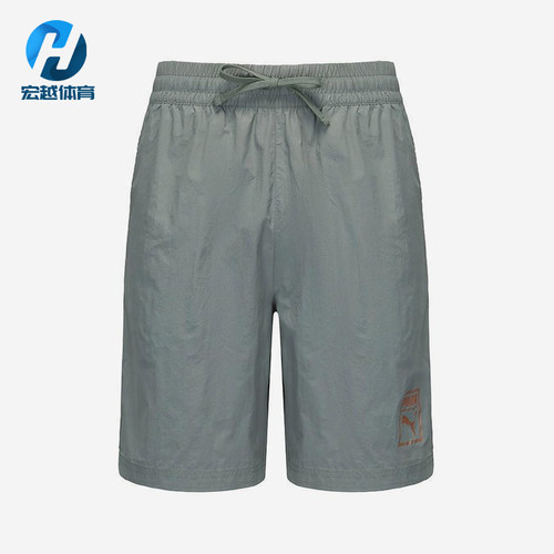 Puma/彪马正品2025夏季款男士耐穿跑步户外训练运动短裤689273-86