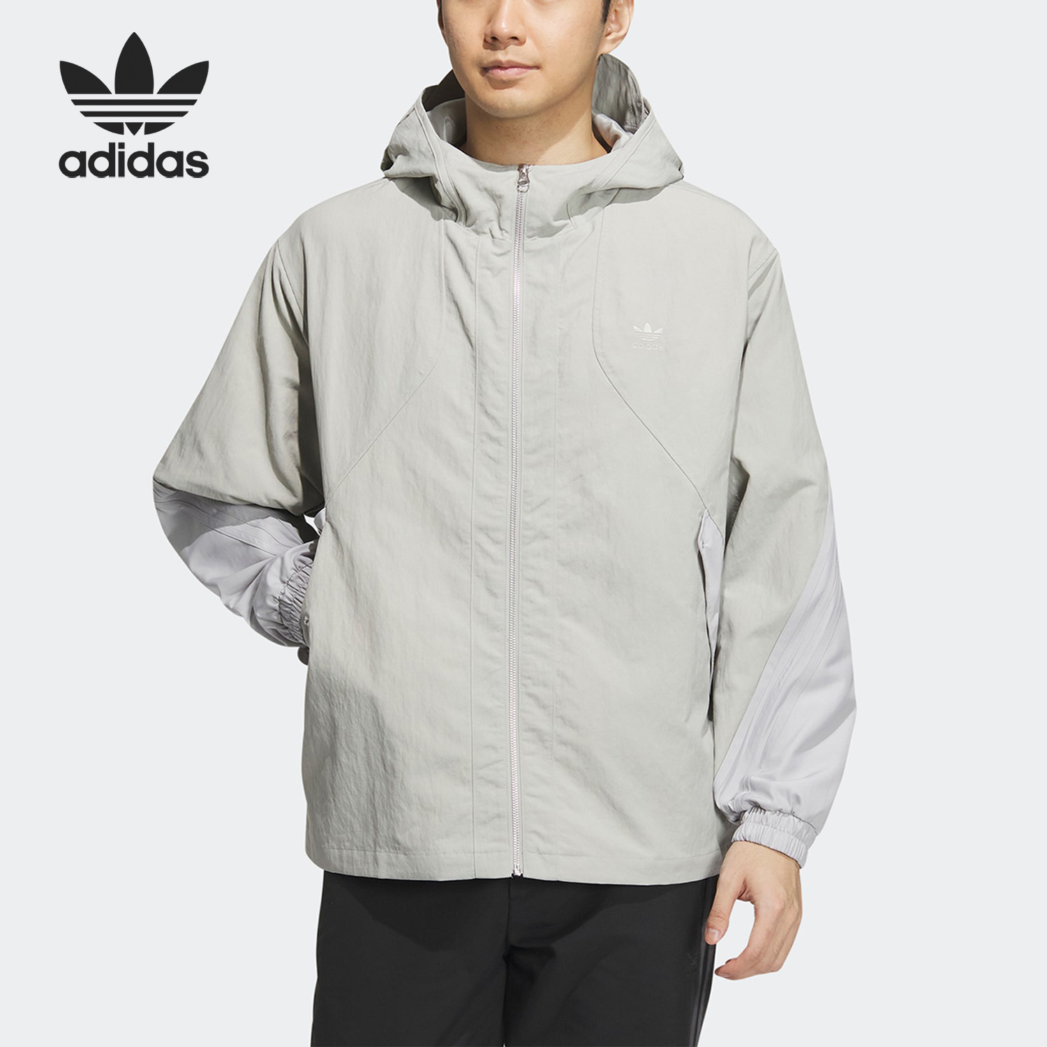 Adidas/阿迪达斯男子运动夹克