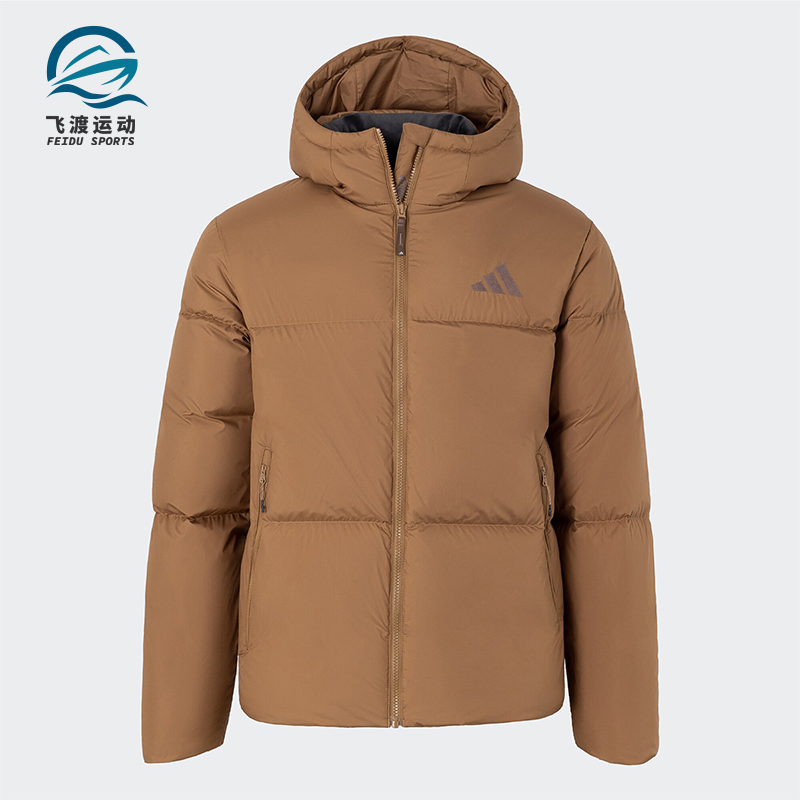 阿迪达斯男士复古轻薄保暖羽绒服