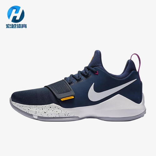 Nike/耐克正品PG1Ferocity新款男深蓝白色篮球鞋IV2869-417