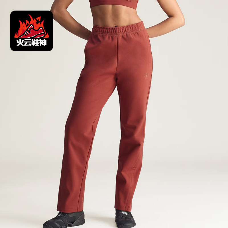 Adidas/阿迪达斯正品SMC女运动裤针织抽绳防水经典休闲裤装KE4329