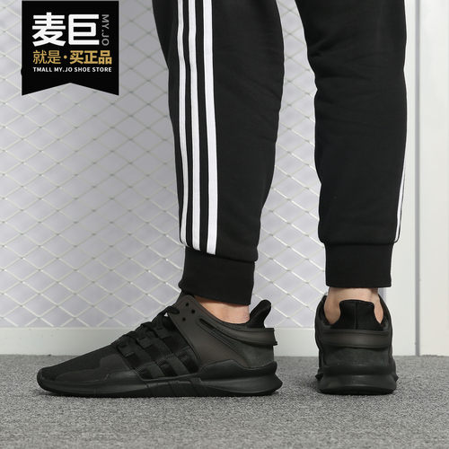 阿迪达斯正品男女运动鞋