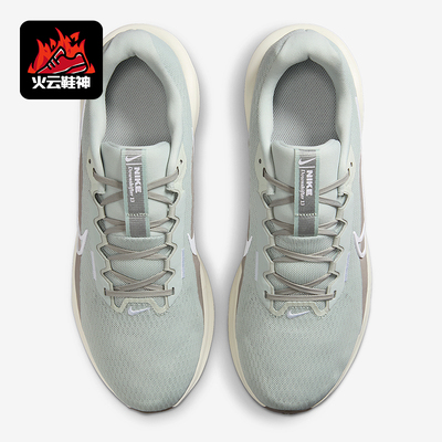 Nike/耐克正品Downshifter 13男士网眼经典透气跑步鞋FD6454-013