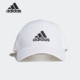 男女训练休闲运动鸭舌帽 Adidas 新款 当季 FK0899 阿迪达斯正品