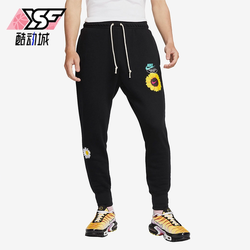 Nike/耐克正品男子休闲透气舒适针织收口限定运动长裤DM5013-010