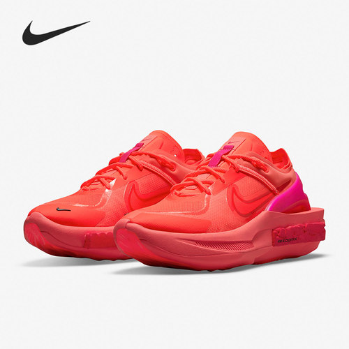 Nike/耐克正品 Fontanka Edge 女子舒适运动跑步鞋DB3932-600