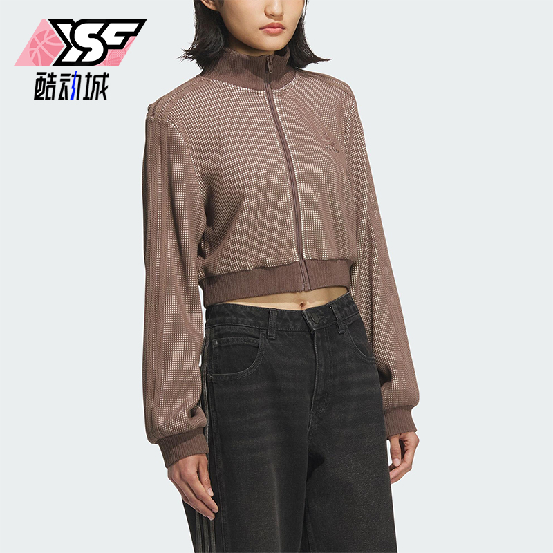 Adidas/阿迪达斯正品三叶草女士运动立领拉链修身夹克外套KC2645