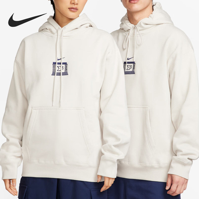 Nike/耐克正品当季新款男女同款加绒保暖卫衣FB8631-072