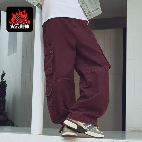 Adidas/阿迪达斯正品三叶草男士经典潮流休闲宽松梭织长裤IA7507