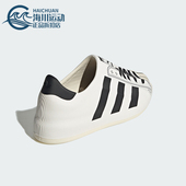 Adidas JP5678 透气性贝壳头休闲板鞋 阿迪达斯正品 三叶草男女同款