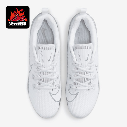 Nike/耐克正品四季款男女系带训练运动经典透气足球鞋DA5455-102