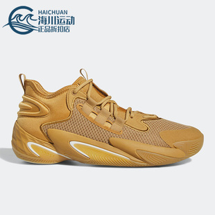 阿迪达斯正品 BYW Adidas 新款 IG4946 SELECT SHOES男女耐磨篮球鞋