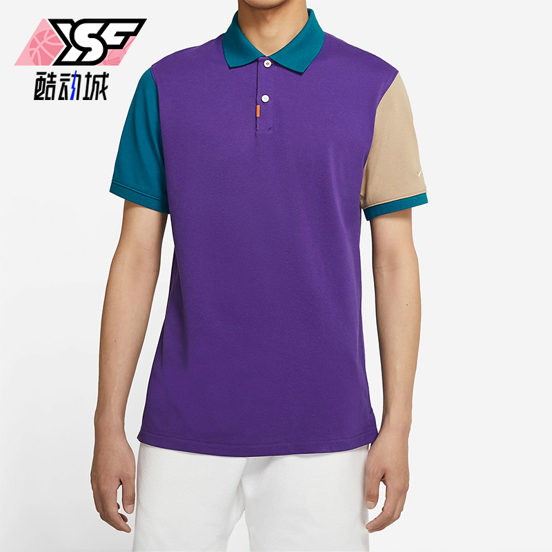 耐克男士针织拼接透气短袖POLO衫