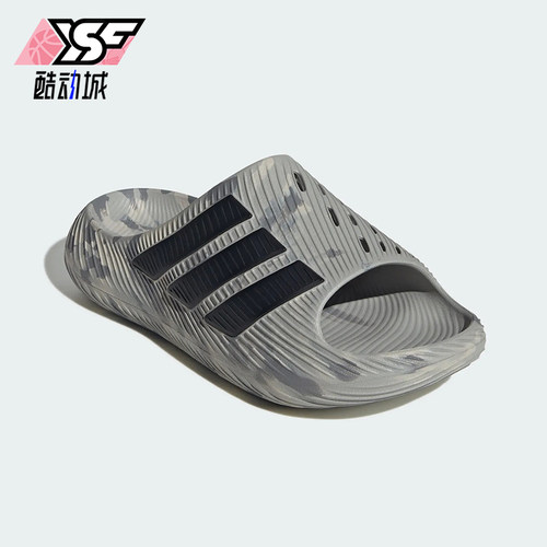 Adidas/阿迪达斯正品PURECHILL SLIDE男女经典运动外穿拖鞋KH6703
