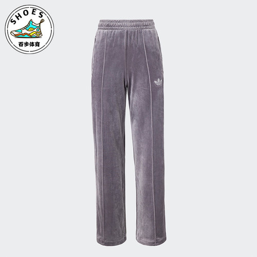 阿迪达斯女士天鹅绒烫钻水钻长裤