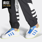 阿迪达斯正品 三叶草2021夏季 新款 Adidas 男女休闲运动板鞋 FV3020