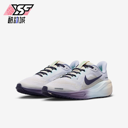 Nike/耐克正品Pegasus 41儿童运动网眼减震公路跑步鞋IM6703-159