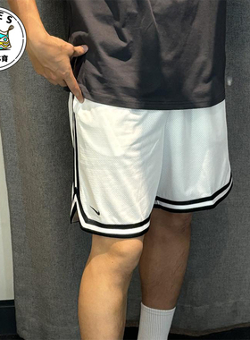 Nike/耐克正品2025男士日常透气运动训练跑步篮球短裤FN2605-100