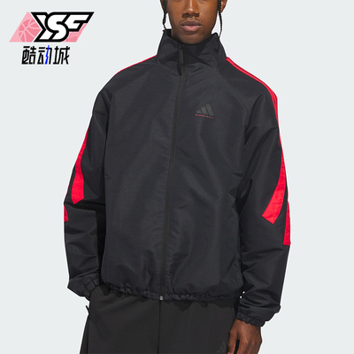 Adidas/阿迪达斯正品ADIDAS TRK JKT男女运动立领篮球夹克JZ0373