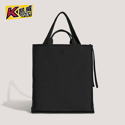 Adidas/阿迪达斯正品三叶草男女实用经典运动手提单肩包KW9636