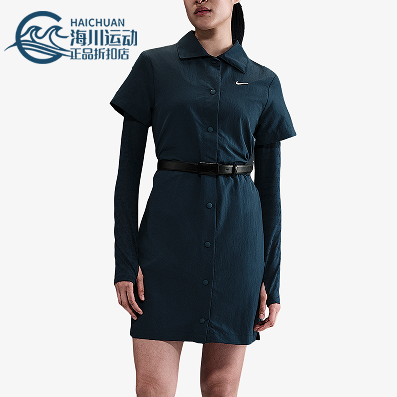 Nike/耐克正品Sportswear女士运动日常休闲透气连衣裙HJ1145-478