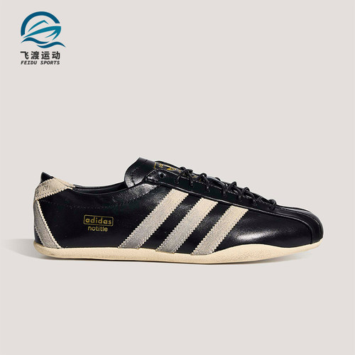 Adidas/阿迪达斯正品TOKYO X NOTITLE SHOES女士经典运动鞋KH8303