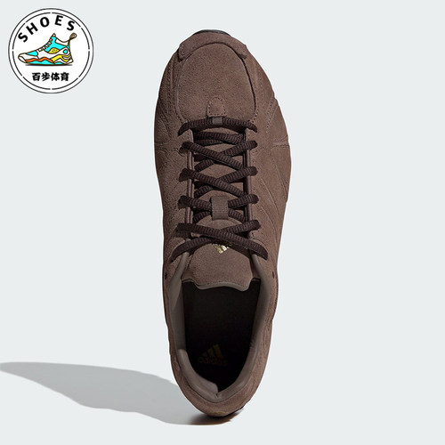 Adidas/阿迪达斯正品GHOST SPRINT SHOES女士经典运动鞋HQ9305