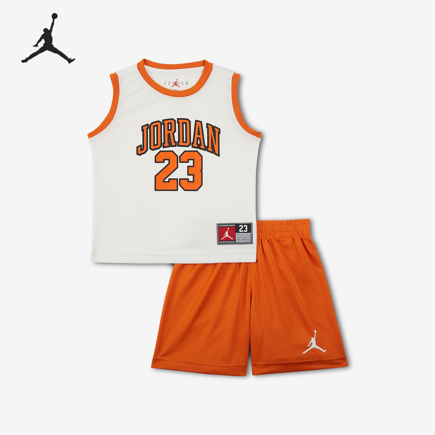 Nike/耐克正品JORDAN小童篮球透气运动网眼训练套装HF2234-812