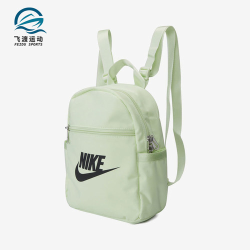 阿迪达斯男女同款时尚潮流腰包