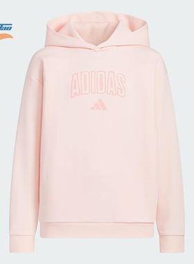 Adidas/阿迪达斯正品新款大童针织休闲保暖户外连帽卫衣KC1550