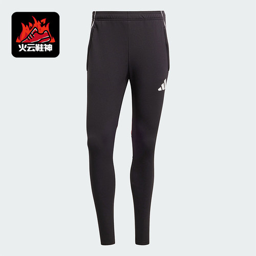 Adidas/阿迪达斯正品TIRO25C TR PNT男士休闲运动裤JI6496