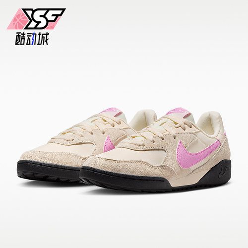 Nike/耐克正品Terra Manta Suede 女士运动经典休闲鞋IO7802-105
