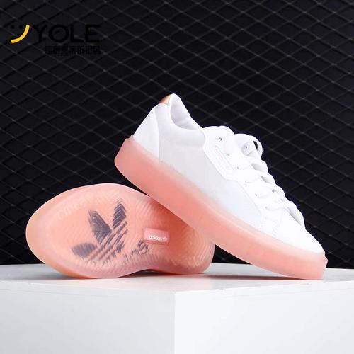 阿迪达斯SLEEKSUPER女子板鞋