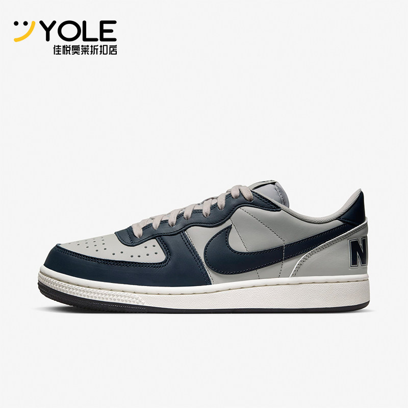 Nike/耐克正品新款男女低帮经典复刻运动休闲耐磨板鞋FN6830-001