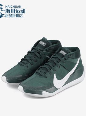 Nike/耐克正品KD 13 TB Promo男女复古经典实战篮球鞋CW4115-303