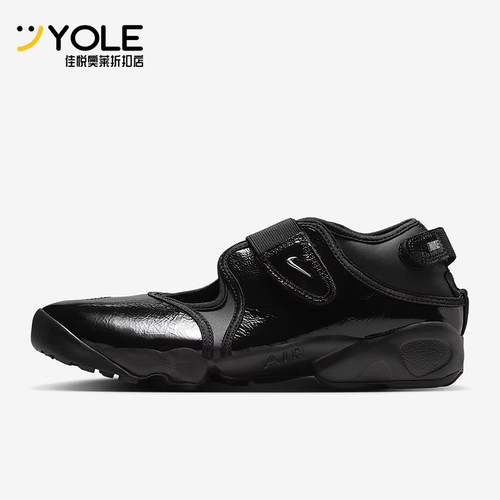 Nike/耐克正品2026春季款女士日常运动魔术贴透气凉鞋IB8954-001