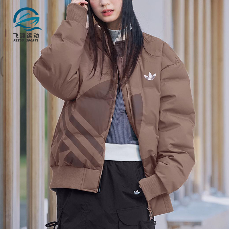Adidas/阿迪达斯正品三叶草男女休闲保暖立领日常羽绒服KF2475
