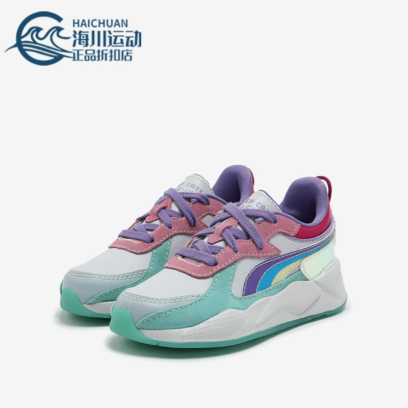 Puma/彪马正品GABBY S DOLLHOUSE小童可爱休闲鞋399746-01