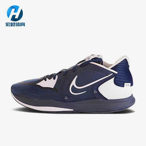 Nike/耐克正品Kyrie 5 TB 男女系带减震低帮篮球鞋DX6651-401