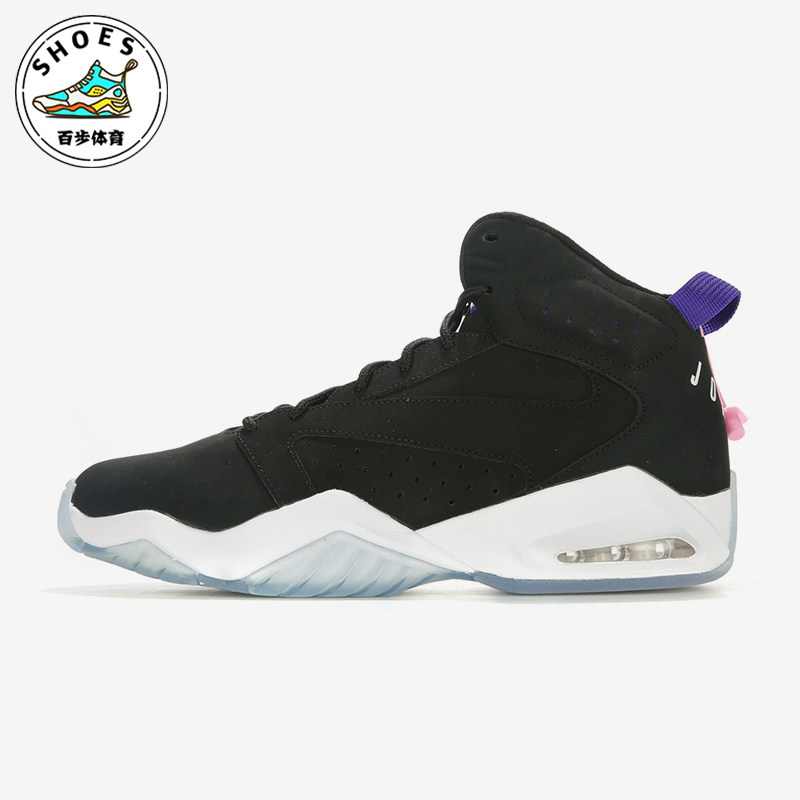 Nike/耐克正品JORDAN LIFT OFF男士耐磨实战运动篮球鞋AR4430-040